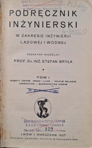 CamScanner 27.09.2025 13.39_13.jpg