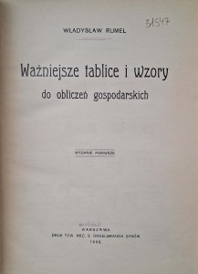 CamScanner 29.09.2025 13.45_33.jpg