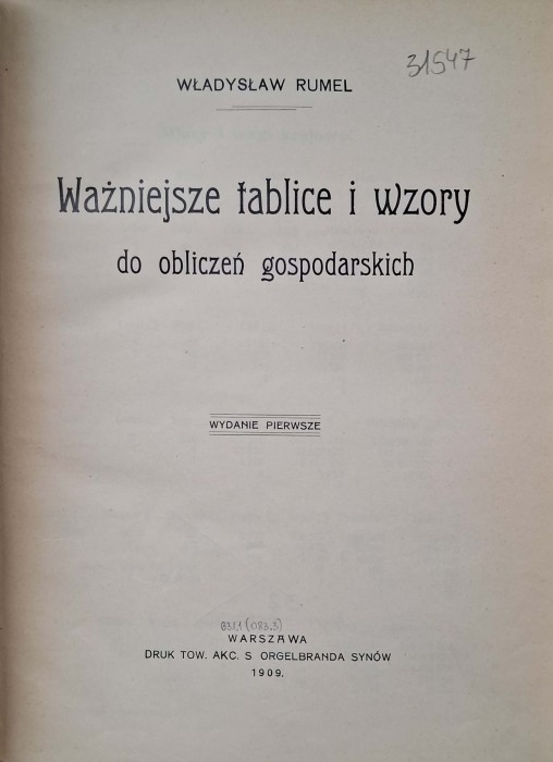 CamScanner 29.09.2025 13.45_33.jpg