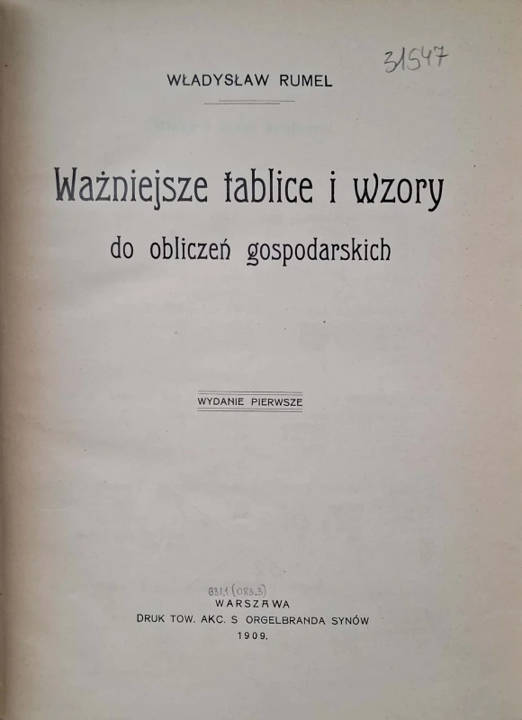 CamScanner 29.09.2025 13.45_33.jpg