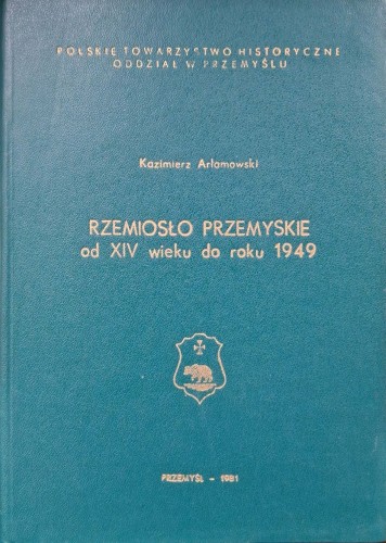 CamScanner 29.09.2025 13.45_18.jpg