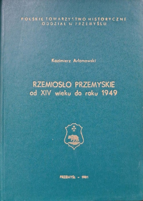 CamScanner 29.09.2025 13.45_18.jpg