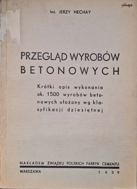 CamScanner 29.09.2025 13.45_14.jpg