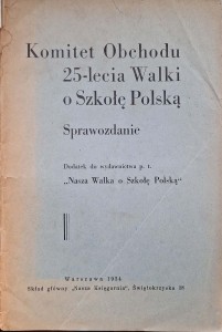 CamScanner 29.09.2025 13.45_12.jpg