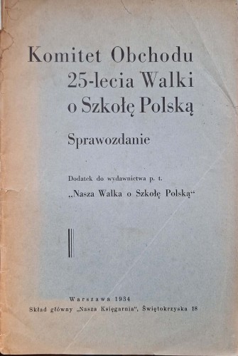 CamScanner 29.09.2025 13.45_12.jpg