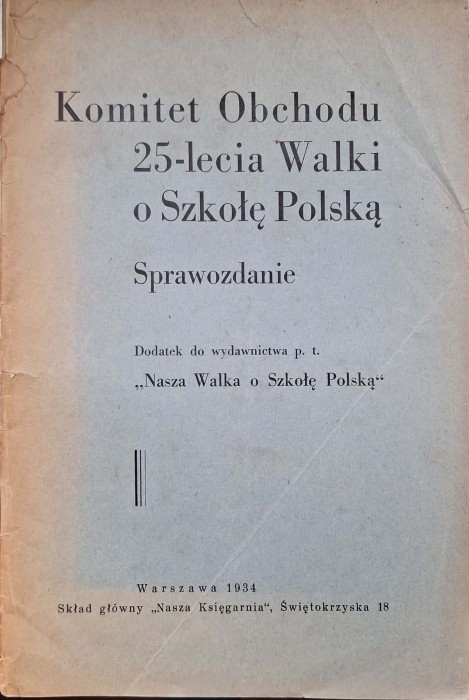CamScanner 29.09.2025 13.45_12.jpg