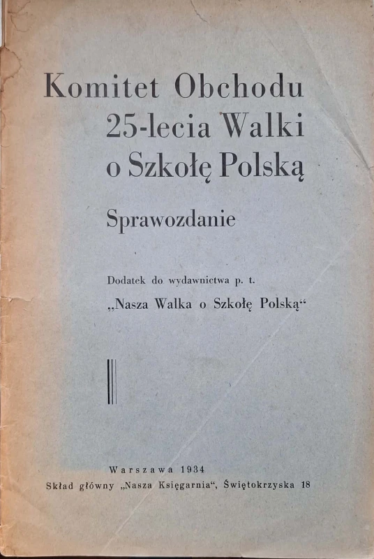 CamScanner 29.09.2025 13.45_12.jpg