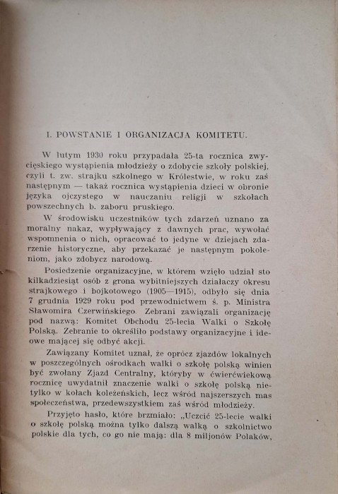CamScanner 29.09.2025 13.45_13.jpg