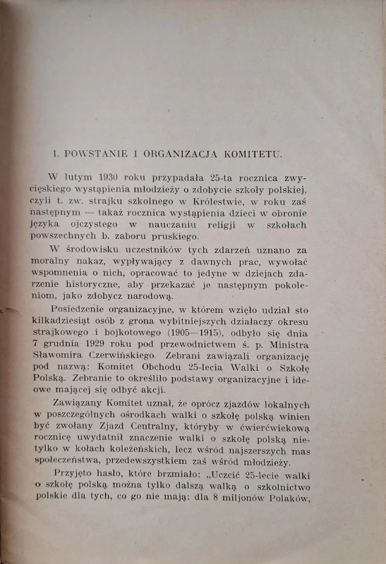 CamScanner 29.09.2025 13.45_13.jpg
