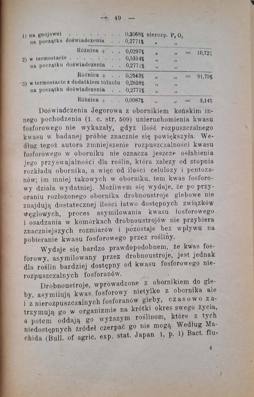 CamScanner 29.09.2025 13.45_10.jpg