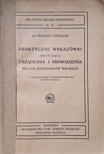 CamScanner 29.09.2025 13.45_5.jpg