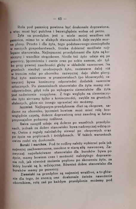 CamScanner 29.09.2025 13.45_6.jpg