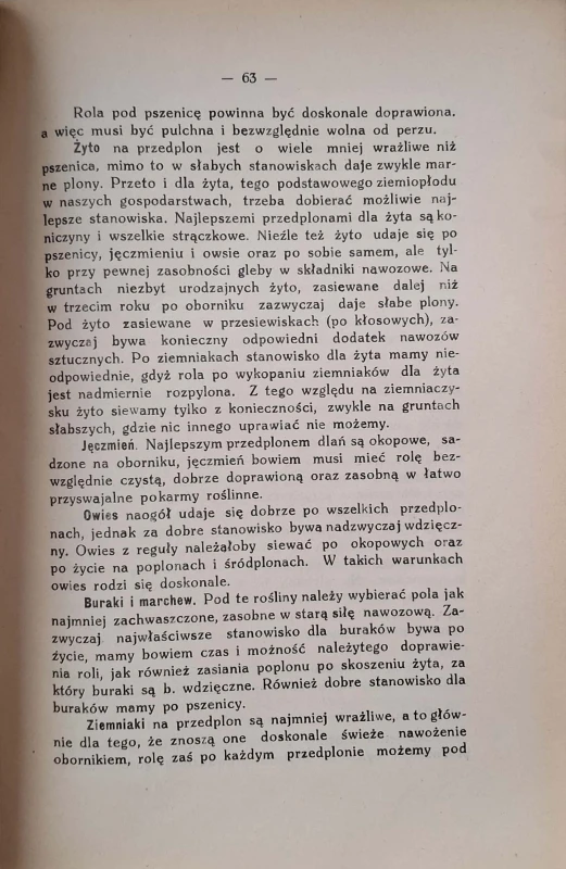 CamScanner 29.09.2025 13.45_6.jpg