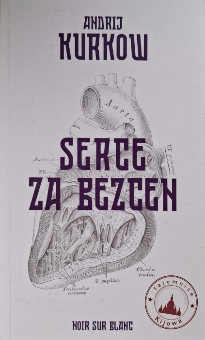CamScanner 30.09.2025 13.22_16.jpg