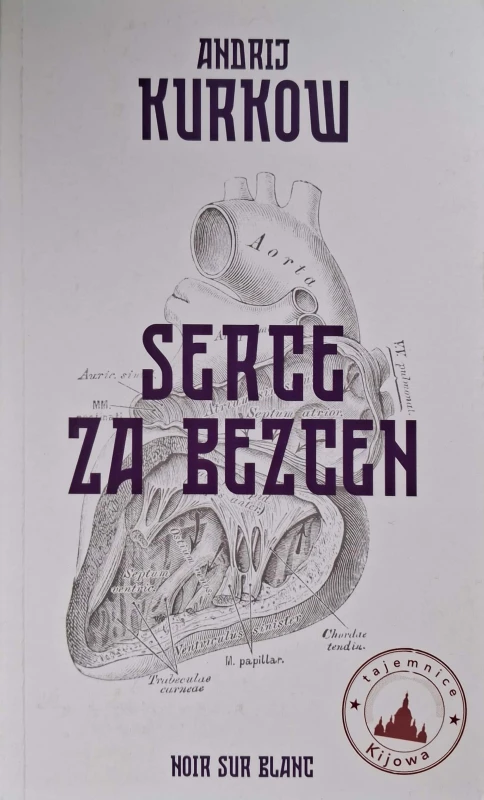 CamScanner 30.09.2025 13.22_16.jpg