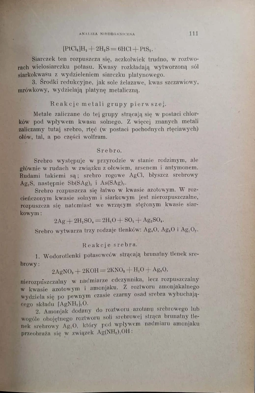 CamScanner 30.09.2025 13.22_22.jpg