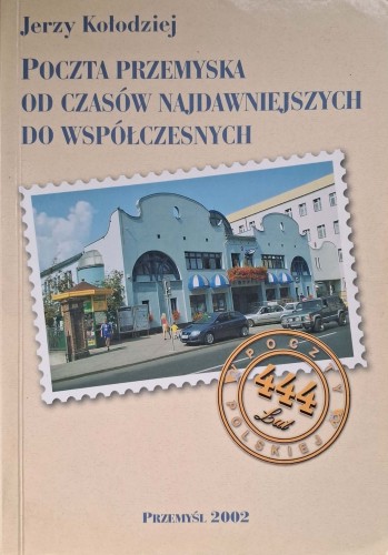 CamScanner 01.10.2025 13.26_48.jpg