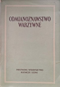 Chroboczek, Odmianoznawstwo warzywne