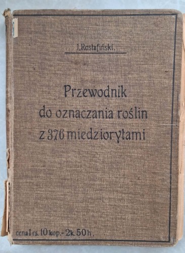 CamScanner 01.10.2025 13.26_17.jpg