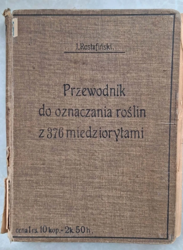 CamScanner 01.10.2025 13.26_17.jpg