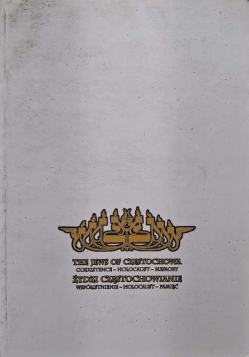 CamScanner 06.10.2025 14.39_27.jpg