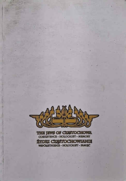 CamScanner 06.10.2025 14.39_27.jpg