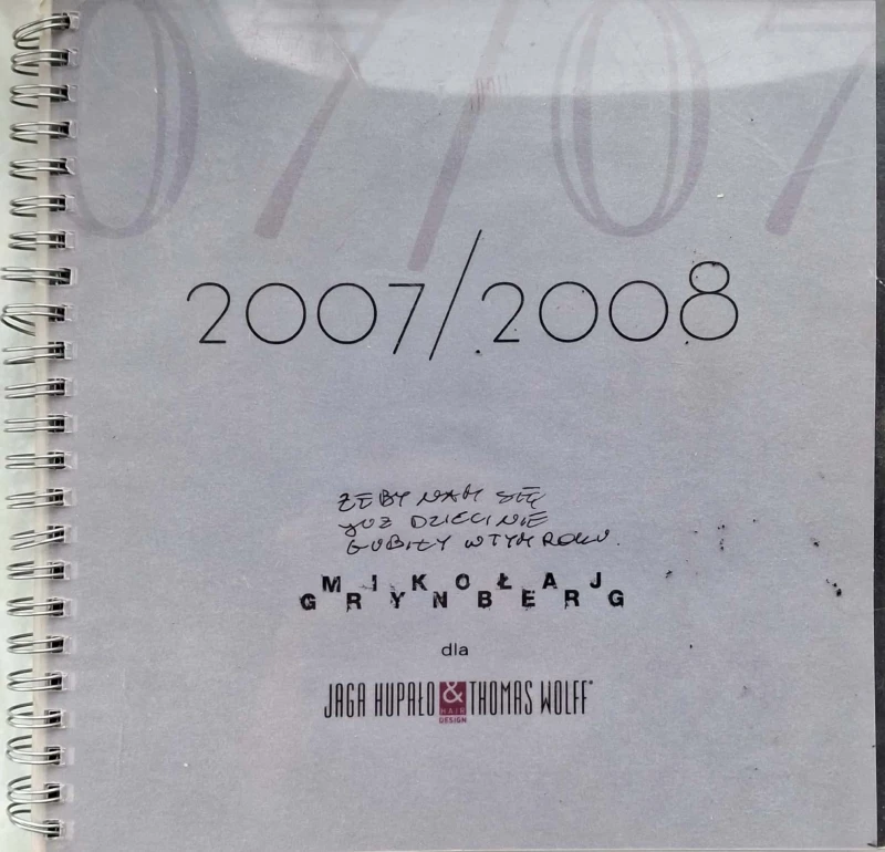 CamScanner 07.10.2025 12.44_8.jpg