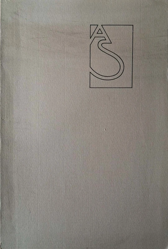 CamScanner 08.10.2025 12.30_35.jpg