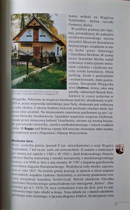 CamScanner 08.10.2025 12.30_33.jpg