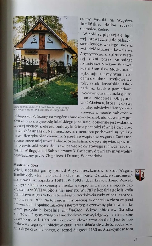 CamScanner 08.10.2025 12.30_33.jpg