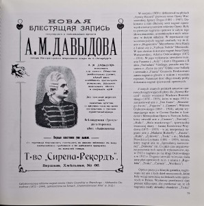CamScanner 09.10.2025 13.30_18.jpg