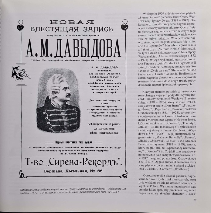 CamScanner 09.10.2025 13.30_18.jpg
