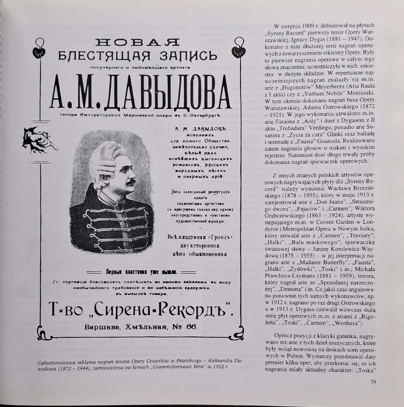 CamScanner 09.10.2025 13.30_18.jpg