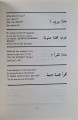 CamScanner 13.10.2025 13.16_12.jpg