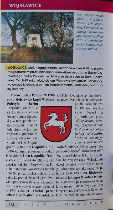 CamScanner 14.10.2025 11.04_11.jpg
