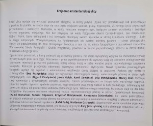 CamScanner 16.10.2025 12.20_11.jpg