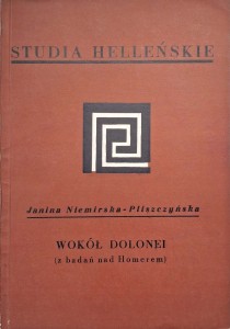 Janina Niemirska-Pliszczyńska, Wokół Dolonei