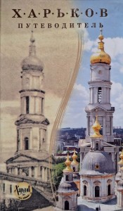 CamScanner 16.10.2025 12.37_1.jpg
