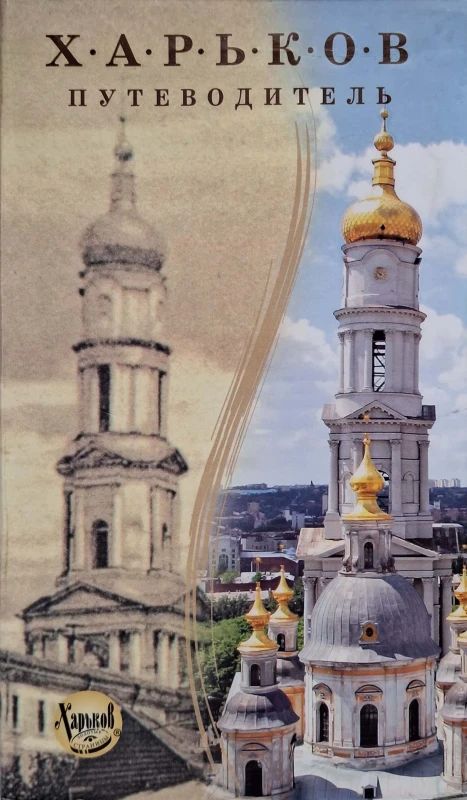 CamScanner 16.10.2025 12.37_1.jpg