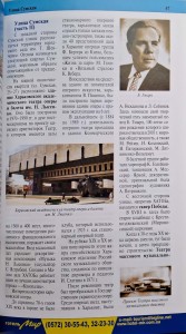 CamScanner 16.10.2025 12.37_3.jpg