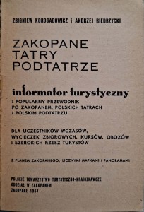 CamScanner 16.10.2025 12.37_22.jpg