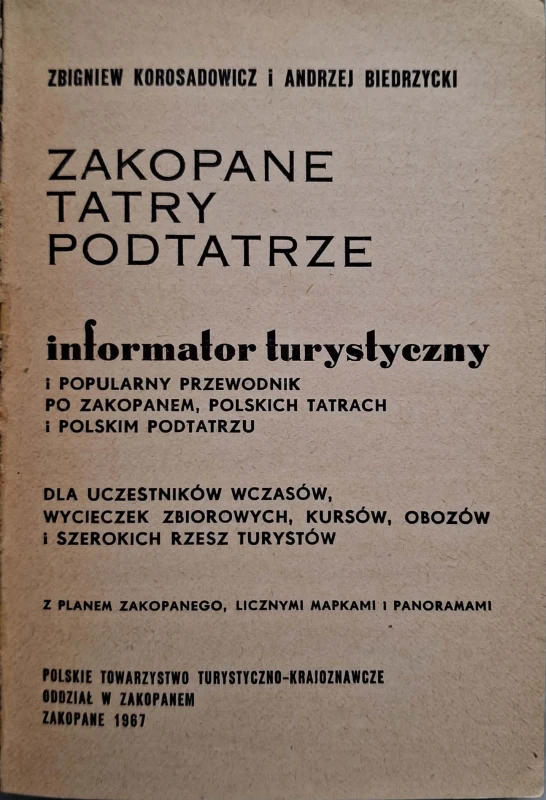 CamScanner 16.10.2025 12.37_22.jpg