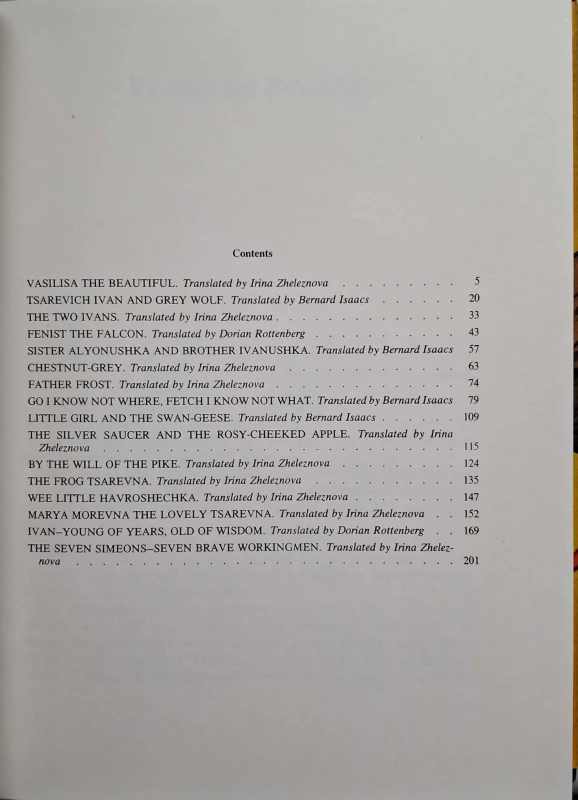 CamScanner 16.10.2025 12.37_13.jpg