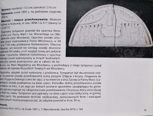 CamScanner 17.10.2025 15.26_3.jpg