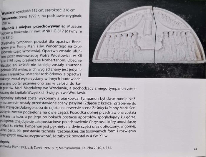 CamScanner 17.10.2025 15.26_3.jpg