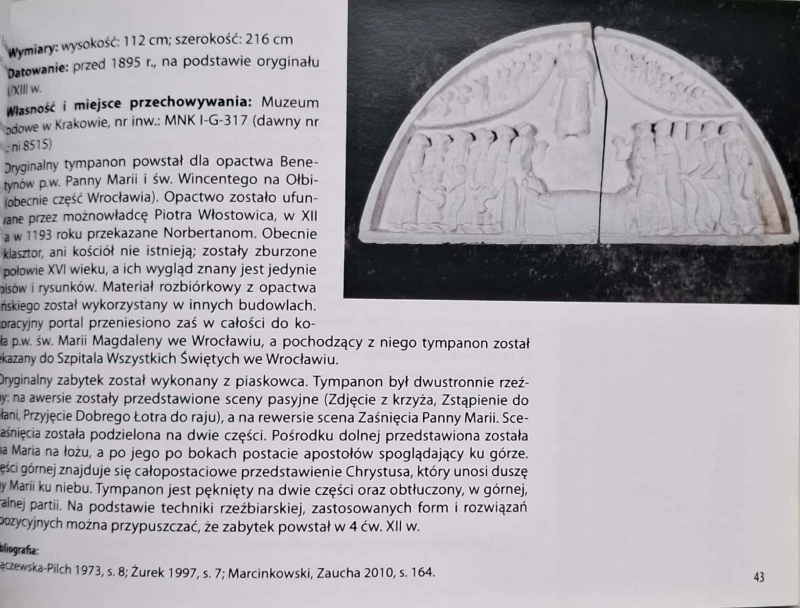 CamScanner 17.10.2025 15.26_3.jpg
