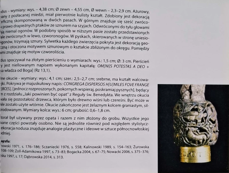 CamScanner 17.10.2025 15.26_4.jpg