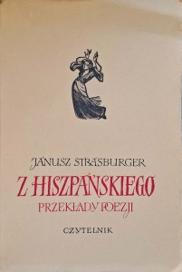 Janusz Strasburger, Z hiszpańskiego przekłady poezji