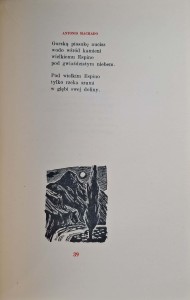 CamScanner 21.10.2025 12.55_8.jpg