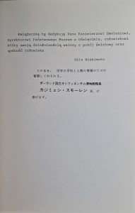 CamScanner 21.10.2025 12.55_23.jpg